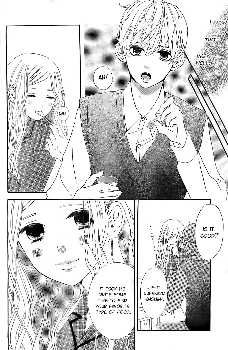 Silent Kiss Chapter 5 7